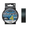 Ron Thompson DAM/R.T Hyper 4-Braid 110m, Grey