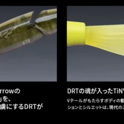 Fish Arrow Riser Jack Jr 19cm, 44g 6 Fish Arrow Riser Jack Jr 19cm, 44g -Catch Kracht Verkoop FA 4573251345986r 3